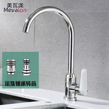 ���P䓏N�����ˮ���^�L��Y�������D���ϴ����ˮ�����^