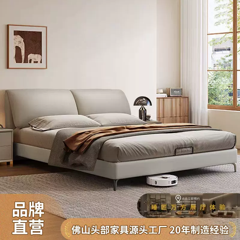 意式大象耳真皮床头层牛皮简约现代复古软包皮艺床家用主卧双人床