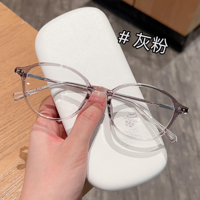 新しい超軽量オタクオーバル TR90 メガネフレーム丹陽卸売女性の無地メガネは度付きメガネを装備することができます|undefined