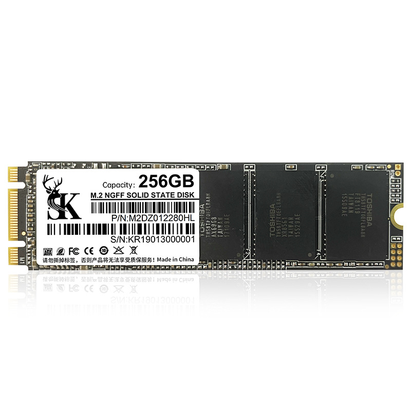 Unidad de estado sólido china M2 M.2 512GB500g portátil ngff2242 ordenador SSD de escritorio 220