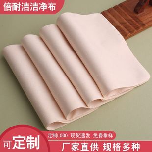 ��Ů�W���r����Ƥ�q���S���R����X�֙C��Ļ�����R�����u�z���R��