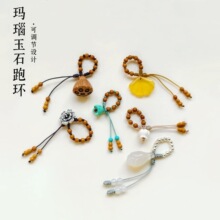 ��Ȼ�����ʯ������m����ɏ�����Ӓ������Ȓ������ܭh���