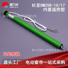 �Ł�����늄Ӵ��������������ﺟ�����b�عܠ�늙CDM35R-10N/17r