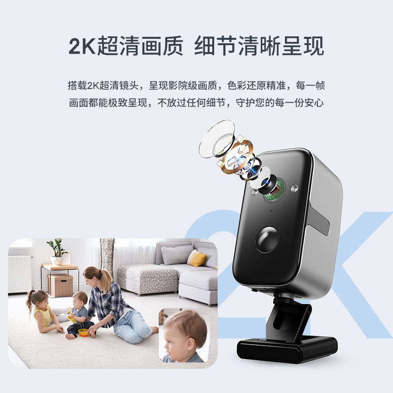 4G 携帯電話リモートワイヤレス監視カメラ屋外 PTZ wifi プラグフリー高精細防水ドアカメラ|undefined