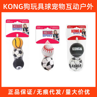 KONG��������ﻥ�ӑ���Ӗ��߅��ĥ���޹��������z�\����M���b