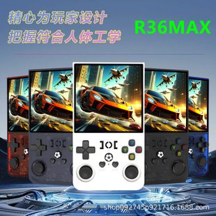 Kuajing New Product R36Max High-Definition Large-Screen Dual-Joystick Operation Classic Arcade Psp 3D Game with Golden Finger