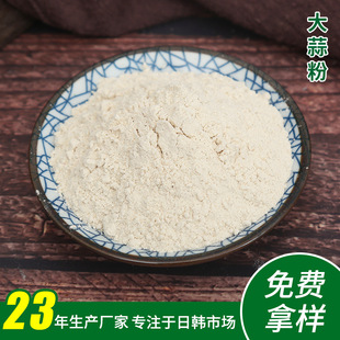 �S�ҹ������ Óˮ����� ���^�� ����� ����������Ʒ �{ζ���