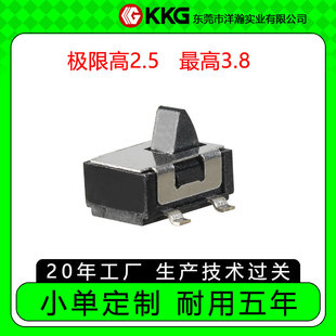 3*4*3.8H���_�z�y�_�P �{�ׇ��F�x��λ���o�_�P �NƬ�߰��o�z�y�_