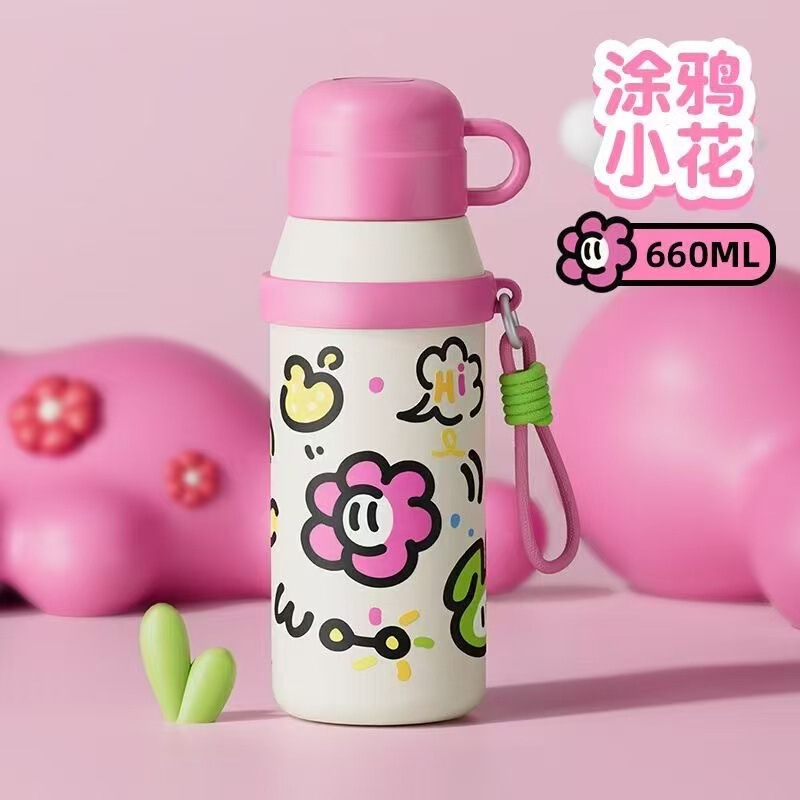 三饮保温杯2025新款女士高颜值316内胆学生吸管杯子便携水壶儿童|undefined