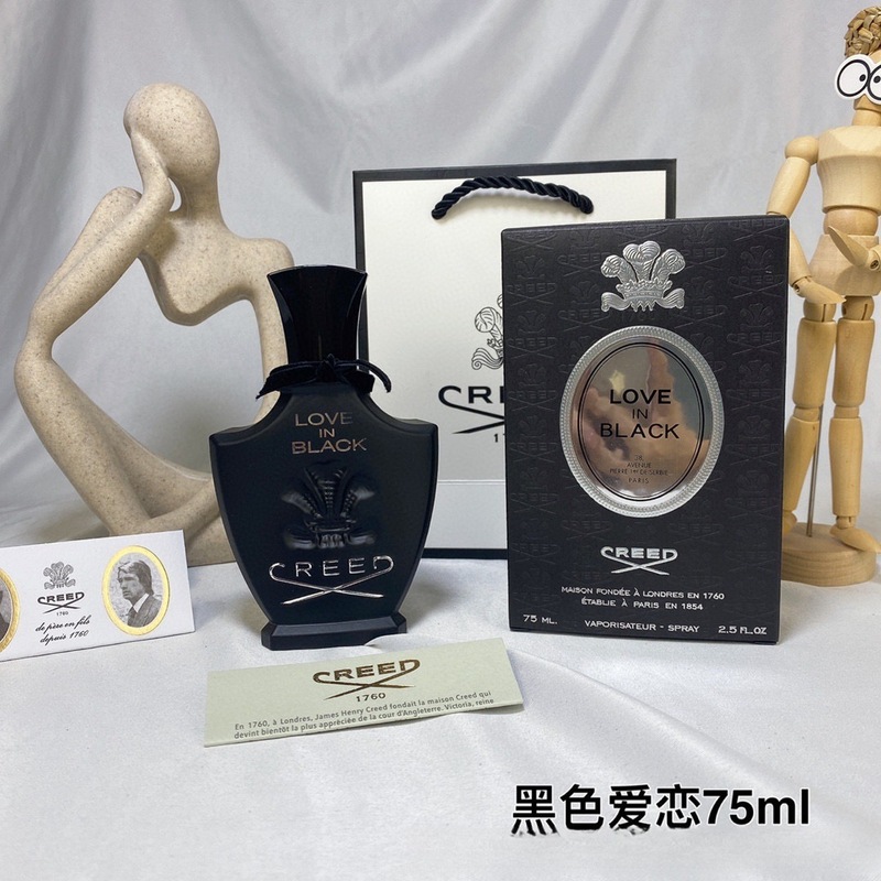 越境貿易ベトナム香水クリードシルバーマウンテンスプリング成功ナポレオンアルパインシダーパフューム|undefined