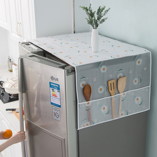 Refrigerator Top Cover Cloth Dust-proof Cover Drum Washing Cover Dust-proof Cloth Microwave Single and Double Door Refrigerator Cover Wang Jin