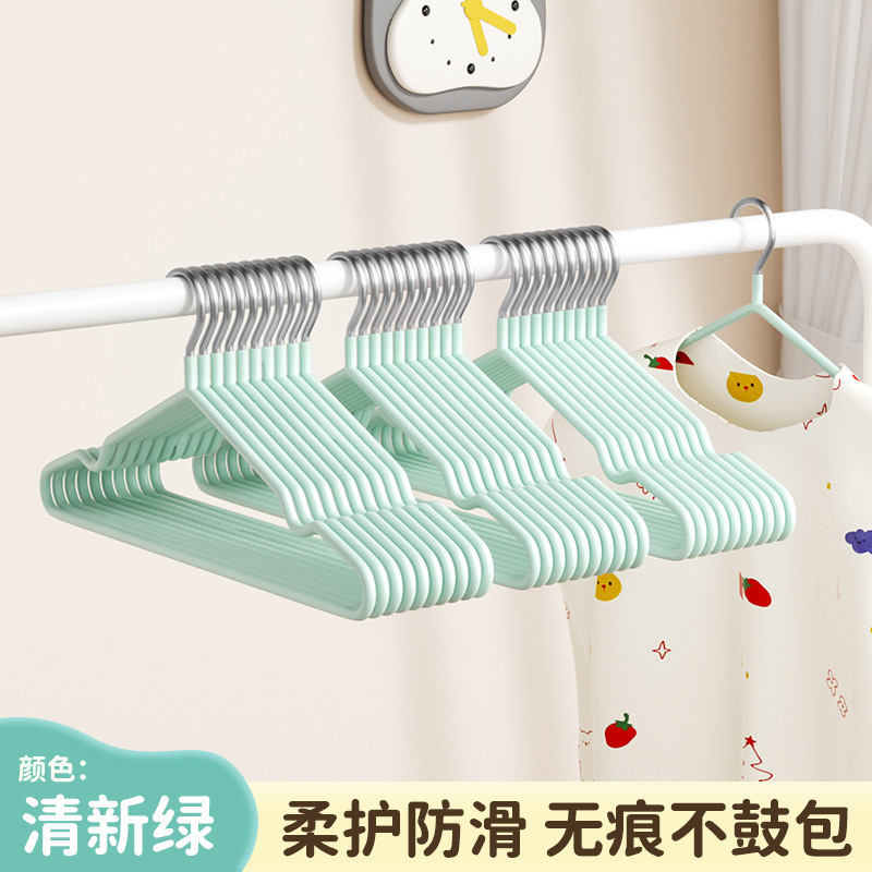 衣架家用挂衣晾衣衣服挂架无痕防肩角防滑塑料学生宿舍晾衣架子|undefined