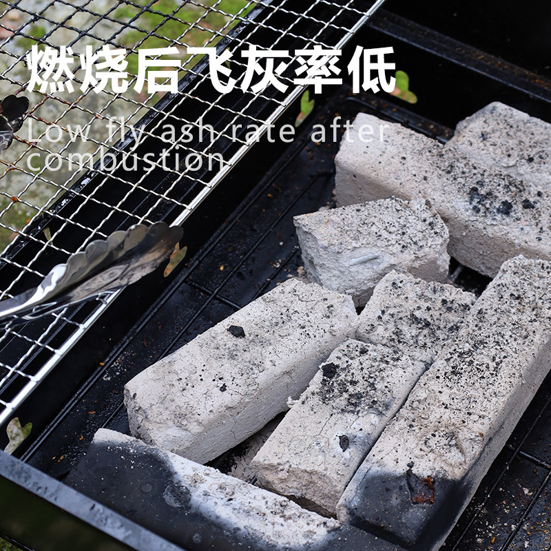 定制竹炭户外烧烤碳机制炭高温速燃碳高温高密度耐烧取暖碳