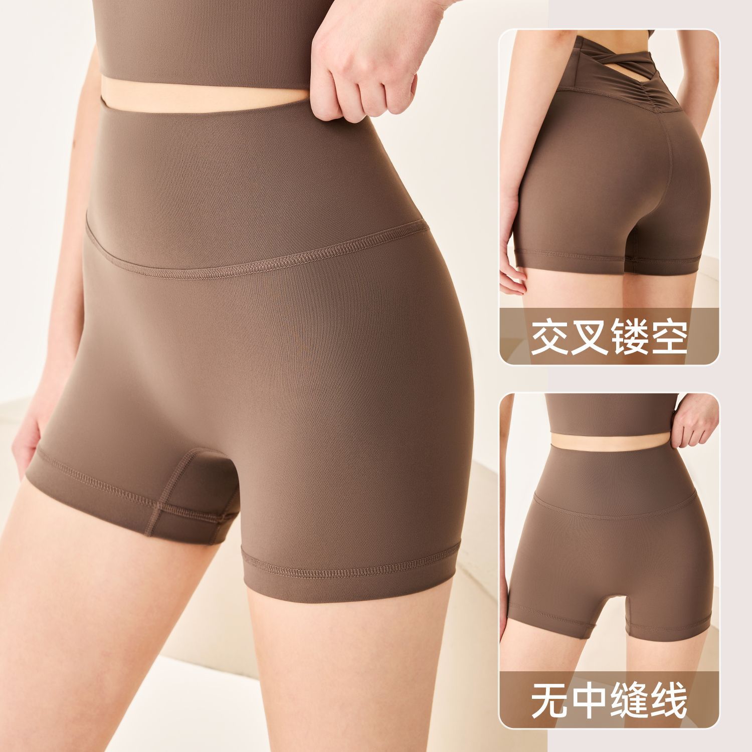 Shorts de cintura alta para mujer, ideales para primavera y verano, para ciclismo, correr, entrenamiento, pilates, fitness y yoga.