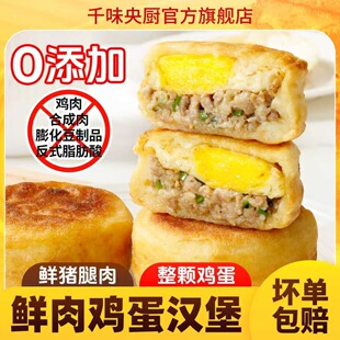 ǧζ��N�r���u���h���⵰����ɫ���^С����՚�ը�����Ʒ
