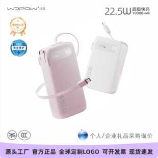 2026�¿���Ʒ��늌�45W���20000�����������Ԏ����^��s��3C�J�C