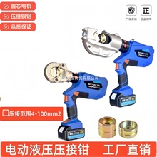 ��Һ���Q늄ӳ��ʽ�����Q������|�Ӿ��Q����С�ɱ�y늹�����