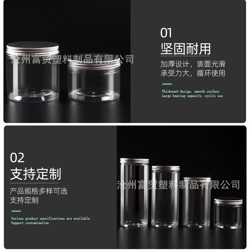 O1CN01Stnv5W1xVgzcIhnqr_!!2206