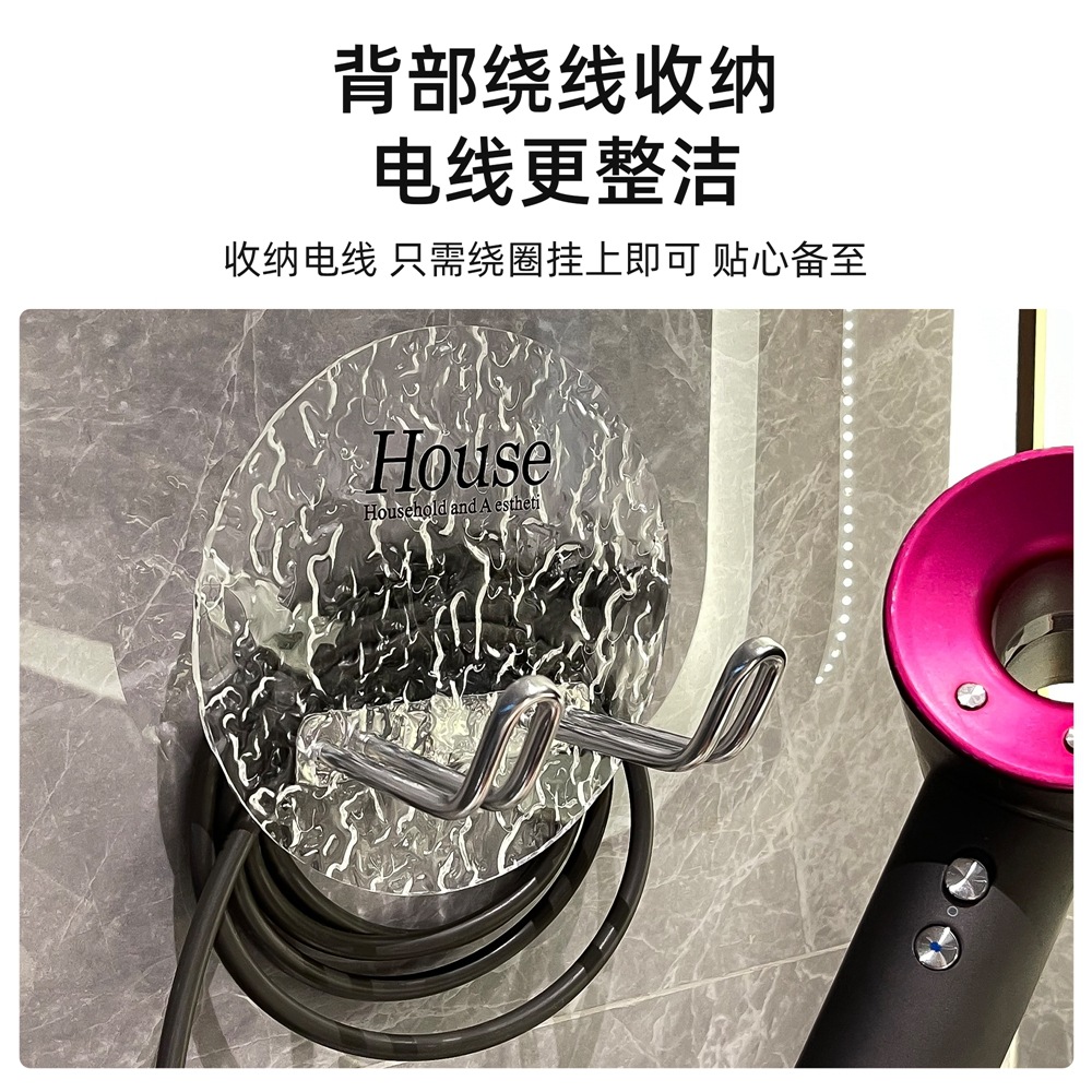 Baño Soporte de secador de pelo de acrílico para el hogar Estante Dyson Estante de baño de pared para almacenamiento de secador de pelo