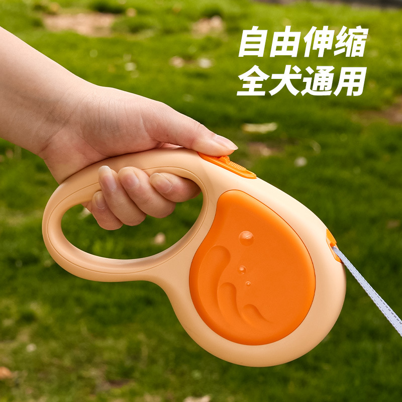 Cuerda de tracción telescópica automática para perros con forma de ballena, cuerda para pasear al perro al aire libre 3m