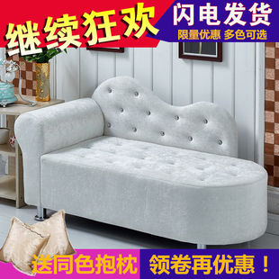 Simple Modern Sofa Small Apartment Living Room Bedroom Double Three-Person Clothing Store Apartment Rental Room Technology Cloth Sofa