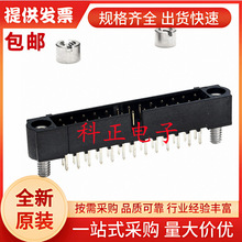 M80-5102642 ���_��� �p��ֱ��ʽ ������ 2 mm 26 �|�c ͨ��ֱ��