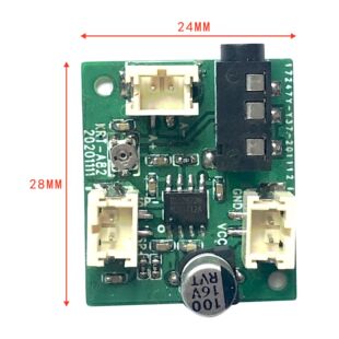 Processing Custom Design R&D Power Amplifier Board Consumer Electronics Motherboard