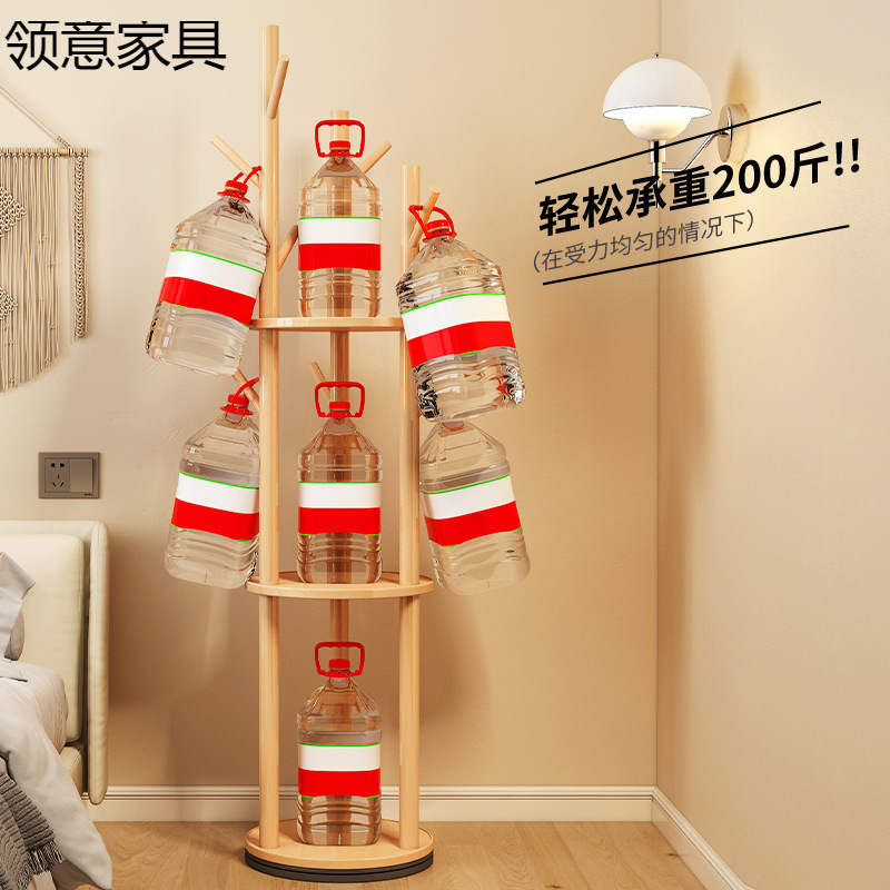 实木旋转衣帽架落地立式挂衣架卧室家用客厅轻奢置物架|undefined