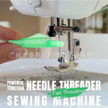 缝纫机穿针引线器多用途穿线器 Sewing Machine Needle Threader