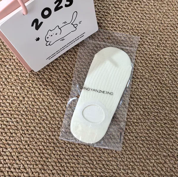 Milk white