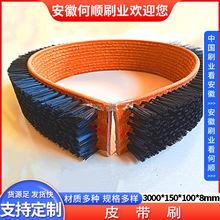 ���պ��ˢ�I���a���NƤ���lˢ �Cе���m�����zֲëƤ��ˢ ����ˢ