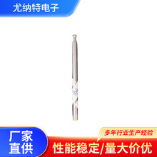 厂家供应5273内牙电子收音机配件拉杆天线伸缩天线批发
