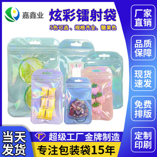 �R�����D��opp���Է���ꖴ���͸����opp/cp�ͺψA�ǰ��b���ʴ�
