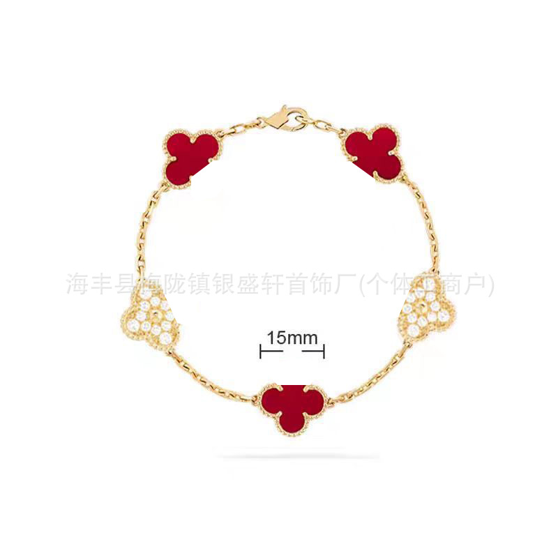 V ゴールドハイバージョン四つ葉のクローバー五花ブレスレット女性用 18K ゴールドメッキ非退色ホワイトマザーオブパールブラックアゲートブレスレットメーカー卸売
