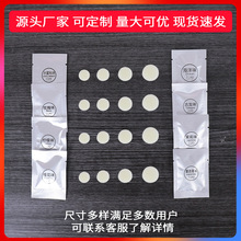 �羳�S��̎�ڳ��L����Ƭ���l���w�����Ƭ����ζ������޹Ƭpe��Ƭ