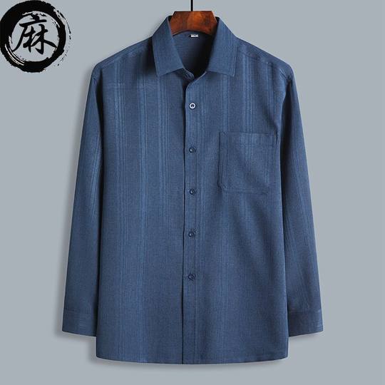 Middle-Aged and Elderly Men's Long-Sleeved Shirts Spring and Summer Thin Loose Solid Color Shirts for the Elderly Grandpa Plus Size Dad Wear