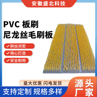 ���������D��܇��ëˢ�� 䓽zˢ �~�zˢ �� PVCƽ��ˢ