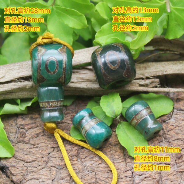 agate green round beads