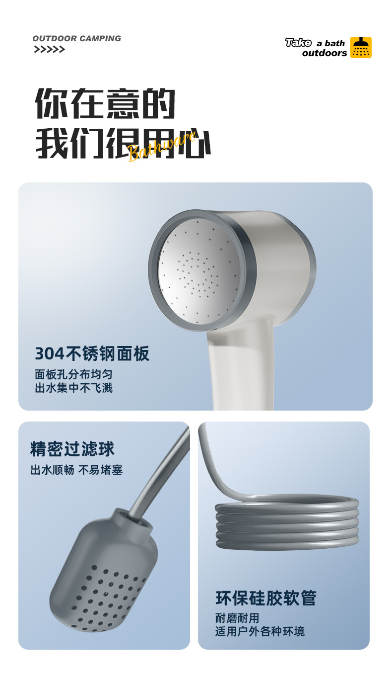 Expert selection of rechargeable showerhead bathing wonder, portable self-priming mobile electric shower for rural dormitories and rental houses undefined