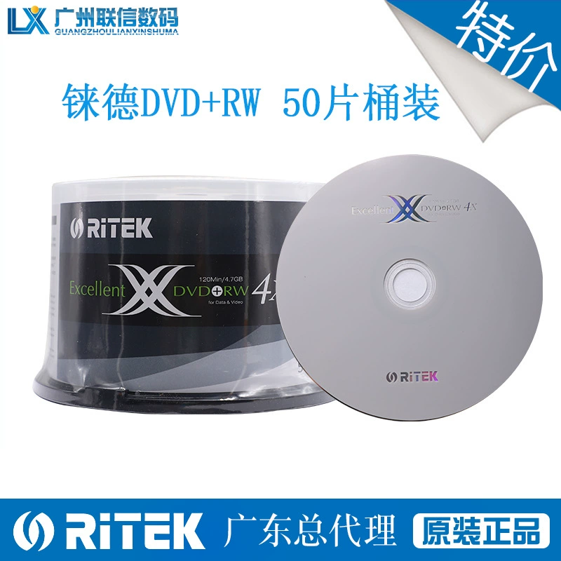 Промоционная DVD+RW запись Ritek, записываемый диск, DVD пустой диск для хранения данных