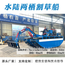 ˮꑃɗ���ݴ� �ɗ��JȔ��ݴ��ɗ��Ď���ݙC �Ď��JȔ��ݴ�