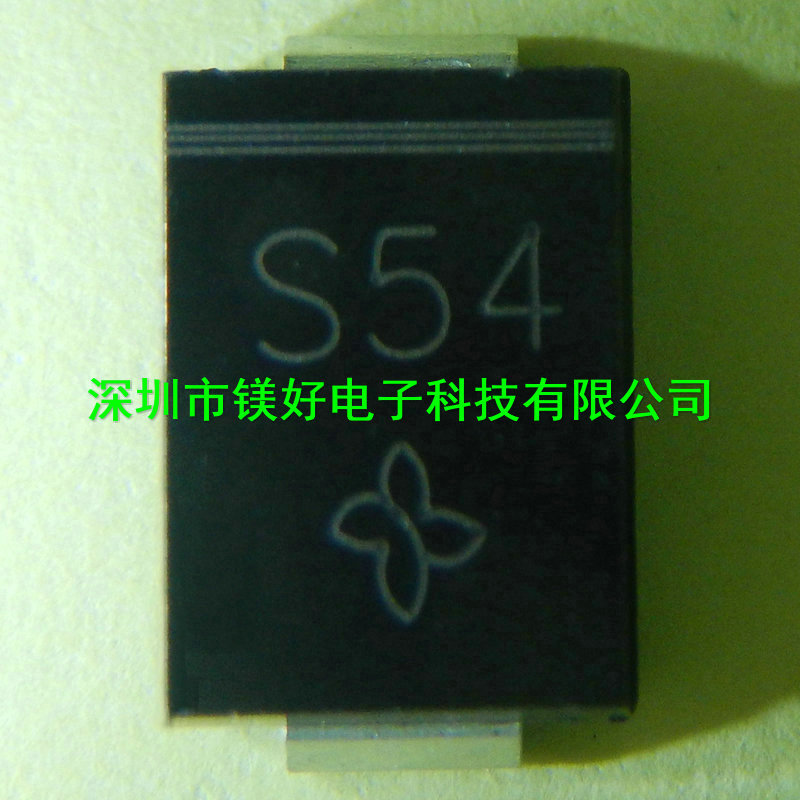 肖特基二极管 SSC54-E3，各类电子原器件供应，一站式配单