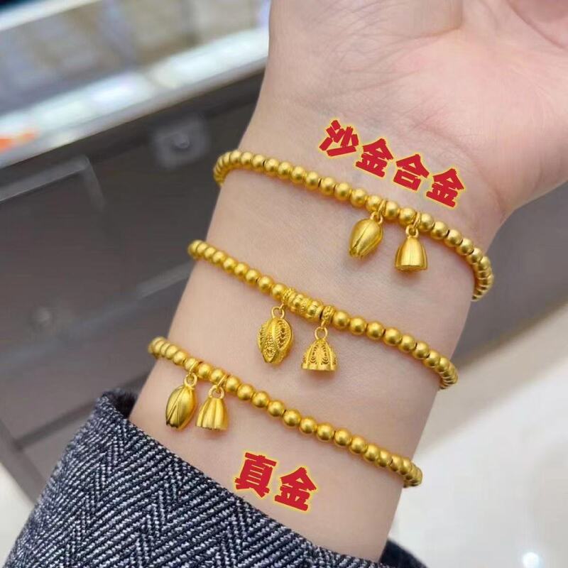 本物のベトナムサンドゴールド古代伝統は色あせません、蓮の小金ビーズと転送ビーズを模倣した黄金の2世代ハンドブレスレット|undefined