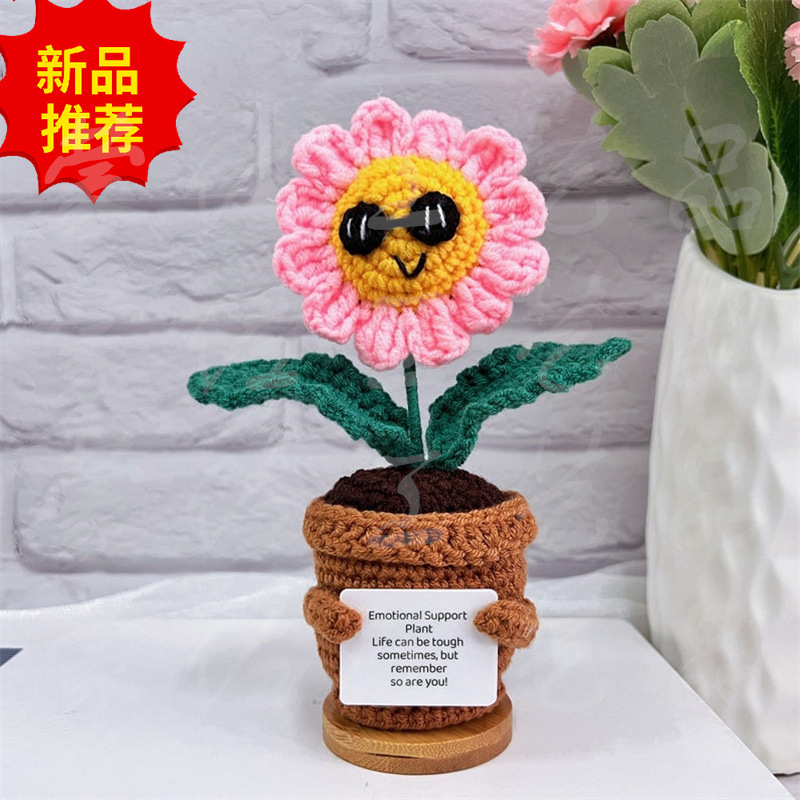 Amazonas comercio exterior gancho de lana sonriente flores en maceta comercio exterior artesanal girasol tulipas margarita adornos image 12