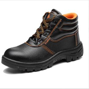 Safety Shoes Men's Anti-smashing and Anti-piercing Iron Toe Work Shoes High-top Rubber Sole Anti-slip Safety Shoes Protective Shoes