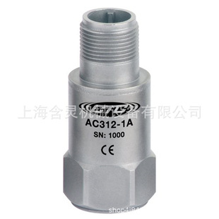 CTC Vibration Sensor \Acceleration Sensor AC207-5D/004M/004M-Z
