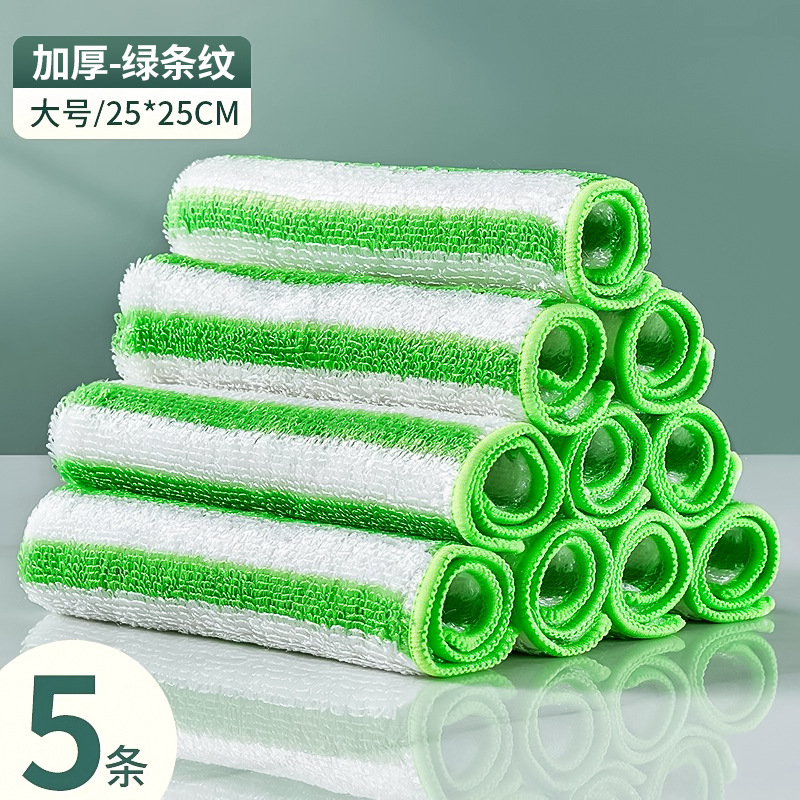 녹색 줄무늬-대형 5팩 [이중 두꺼워짐]