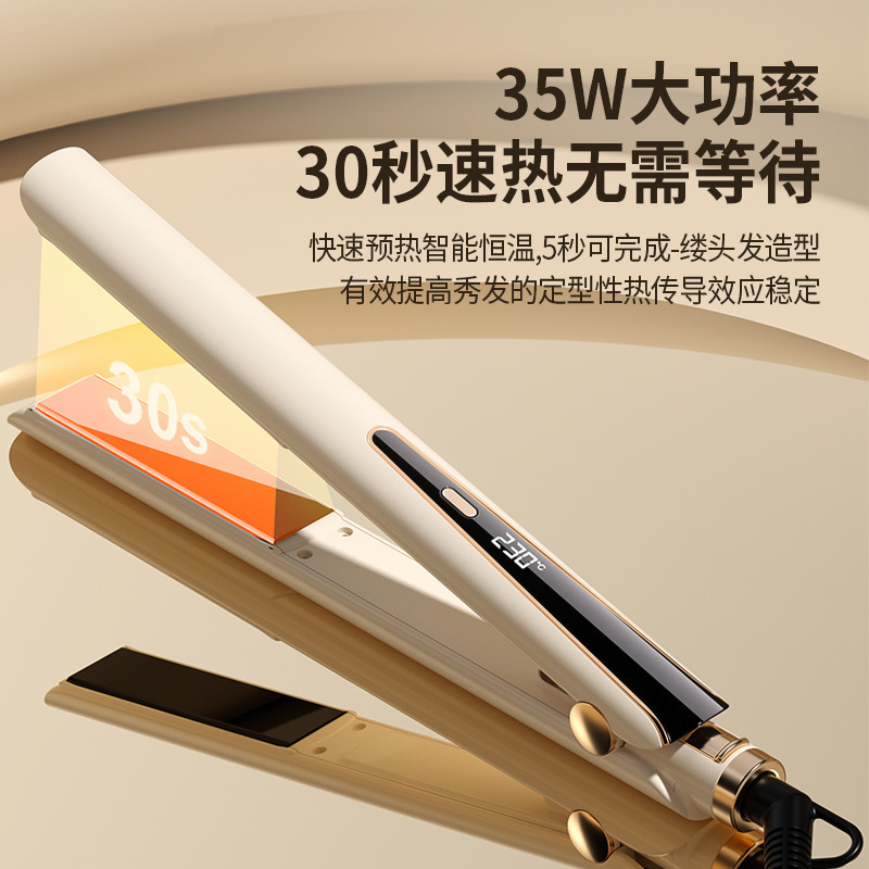 跨境直发器负离子电夹板护发不伤发卷发棒直卷两用梳夹发直发夹板|undefined