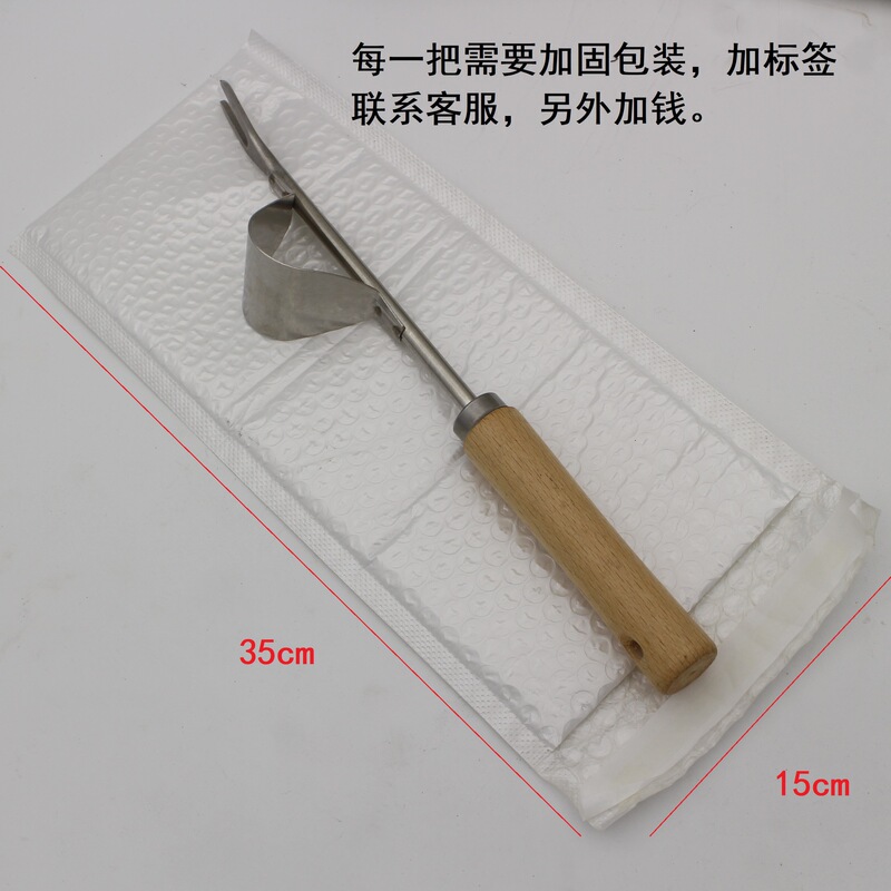 起案器家庭用草抜き7型草刈器除刀松土発根器移苗起苗シャベル園林工具|undefined