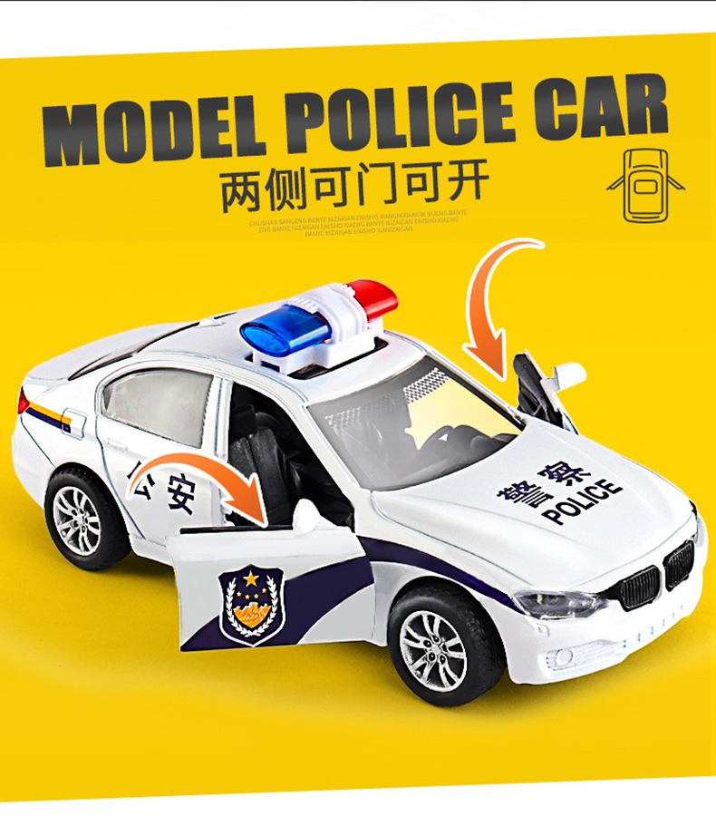 详情图07.jpg